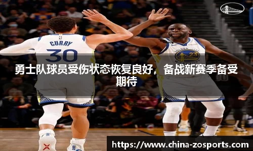 中欧体育官网